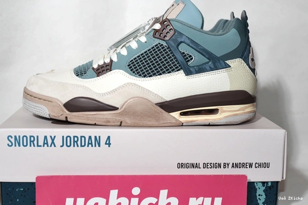 AJ4-KNCW 4 Air 477 GoodFit Jordan 2420 0705